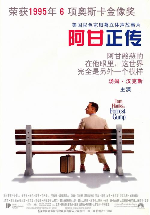 哪里能买到拉罗谢学院文凭